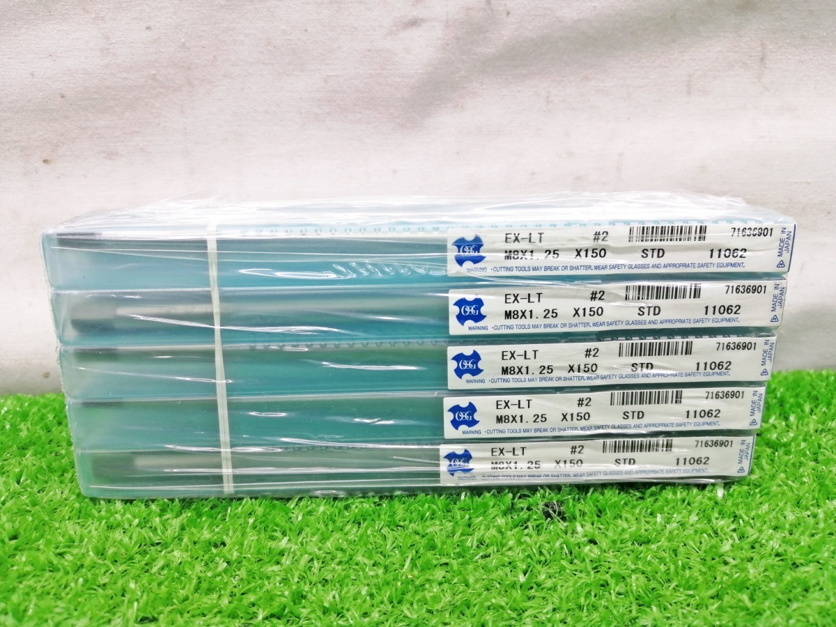 未開封 未使用品 OSG オーエスジー タップ 一般用 ロングシャンク EX-LT M8×1.25×150 11062 10本セット拍卖