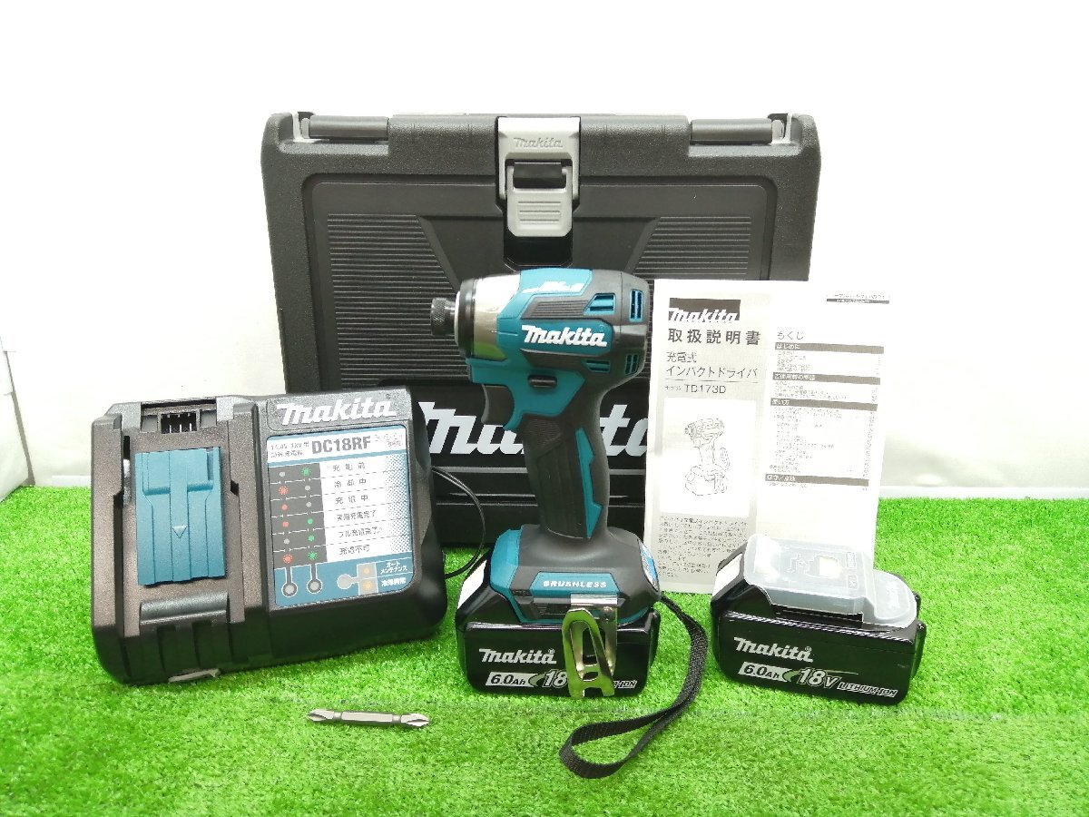 未使用品 makita マキタ 18V 充電式 インパクトドライバ 6.0Ahバッテリ×2付 青 TD173DRGX ③拍卖