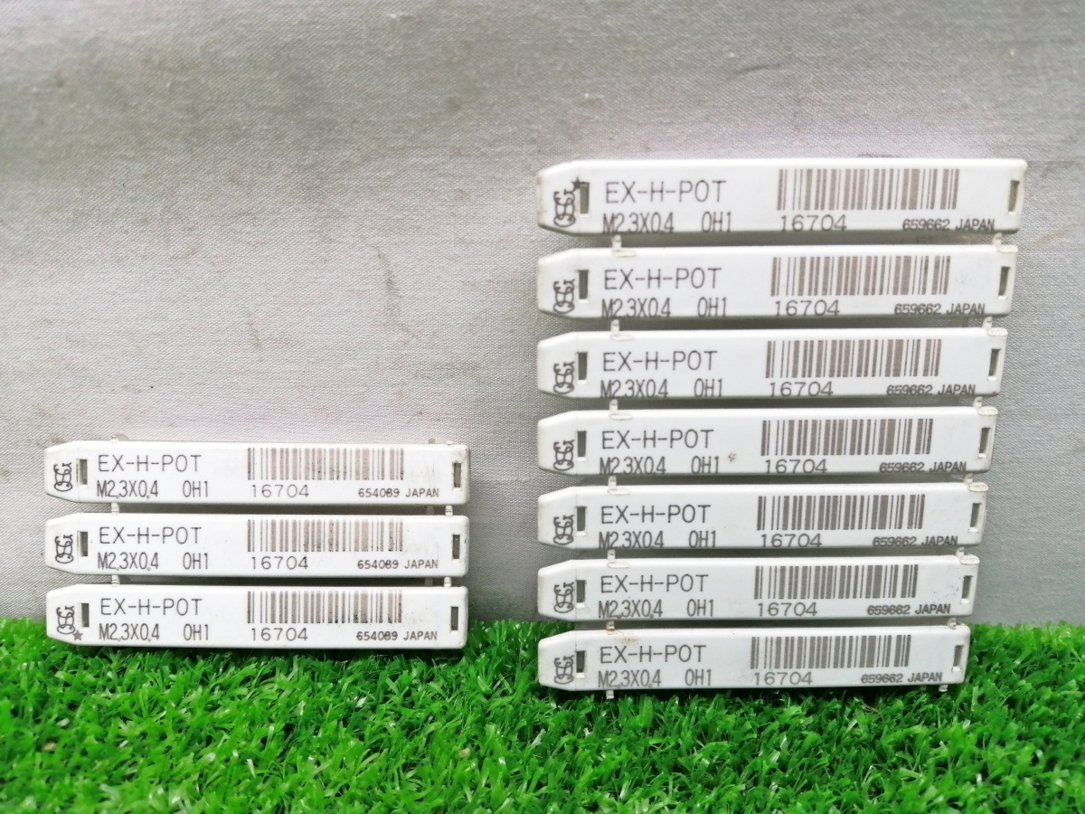 未使用品 OSG オーエスジー ポイントタップ 一般用 ホモ処理 EX-H-POT M2.3×0.4 OH1 16704 10本セット ②拍卖