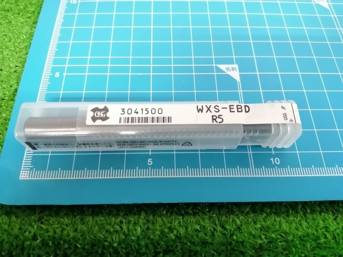 未使用品 OSG オーエスジー 超硬エンドミル 2刃ボールエンド WXS-EBD R5 3041500 ③拍卖
