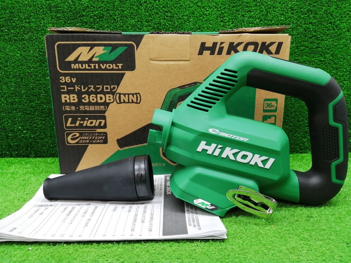 未使用品 HiKOKI ハイコーキ 36V コードレス ブロワ RB36DB拍卖