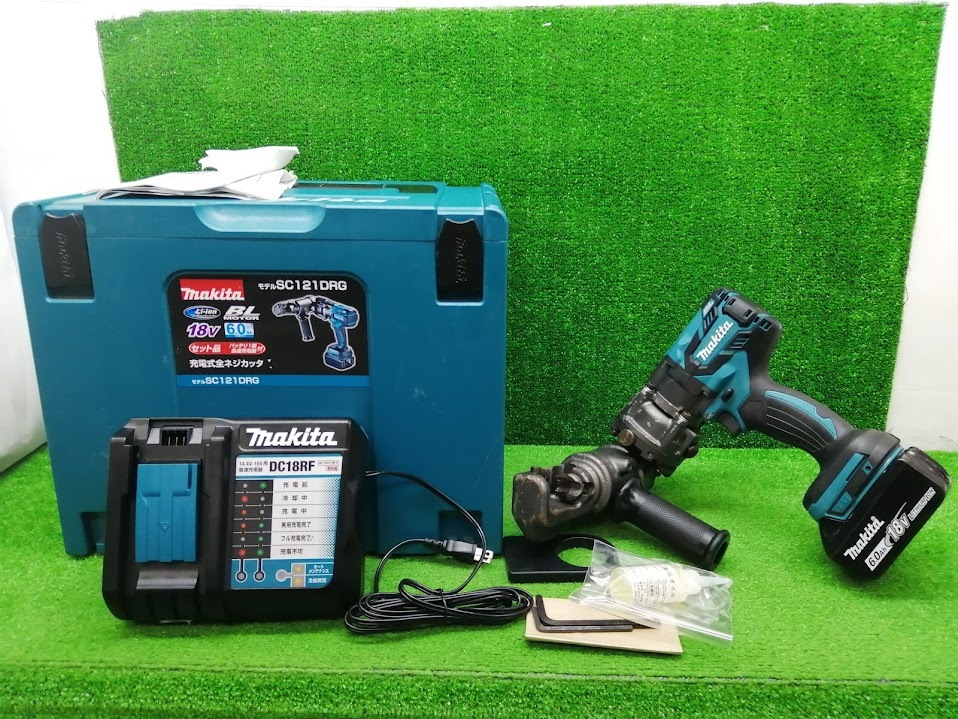 中古品 makita マキタ 18V 充電式 全ネジカッタ セット SC121D RG拍卖