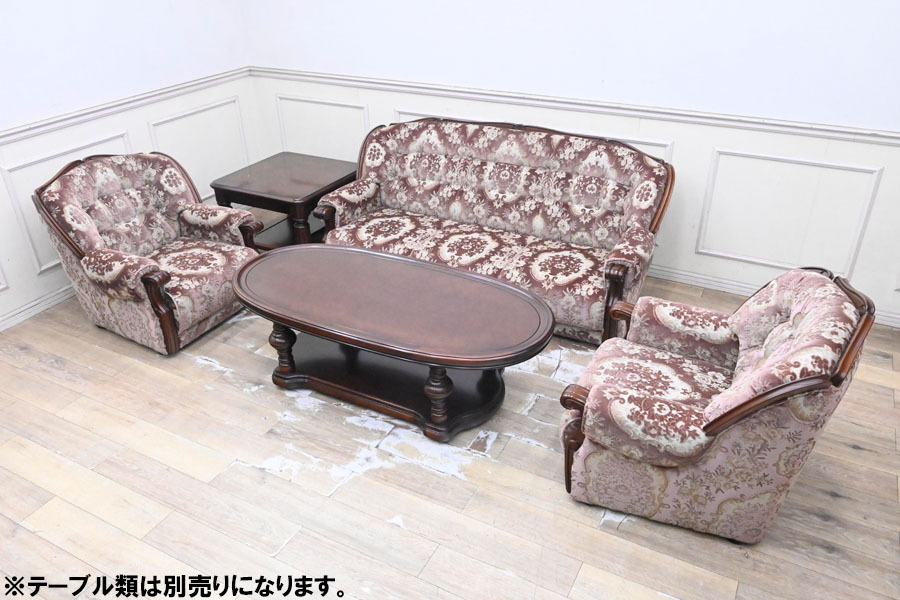 H151M 超美品 高級家具メーカー カリモク 金華山 3点セット トリプルソファ アームソファ シングル 応接 テーブル類は別売り拍卖