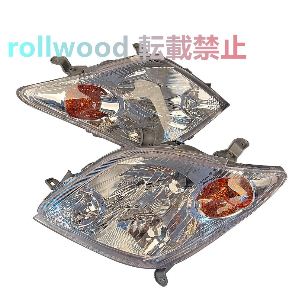 トヨタ IST XA NCP61 2002年~2007年 ヘッドライト 左右セット 81106-52520 81105-52520拍卖