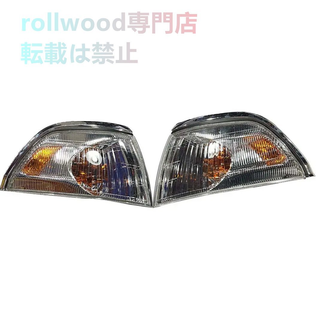【新品左右セット】トヨタ ハイエースレジアス クローム カスタム 純正形状適合品 ウインカー kch40g/41/46 rch46/47w 1kzte 97-1999拍卖