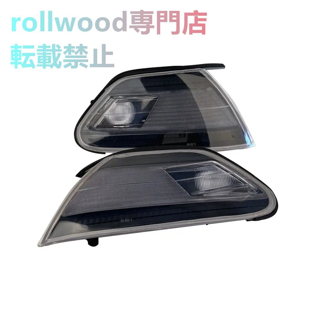 【新品左右セット】トヨタ マーク2 純正形状適合品 ブラック ウインカー JZX100 GX100 1996-2000 コーナーランプ コーナーレンズ拍卖