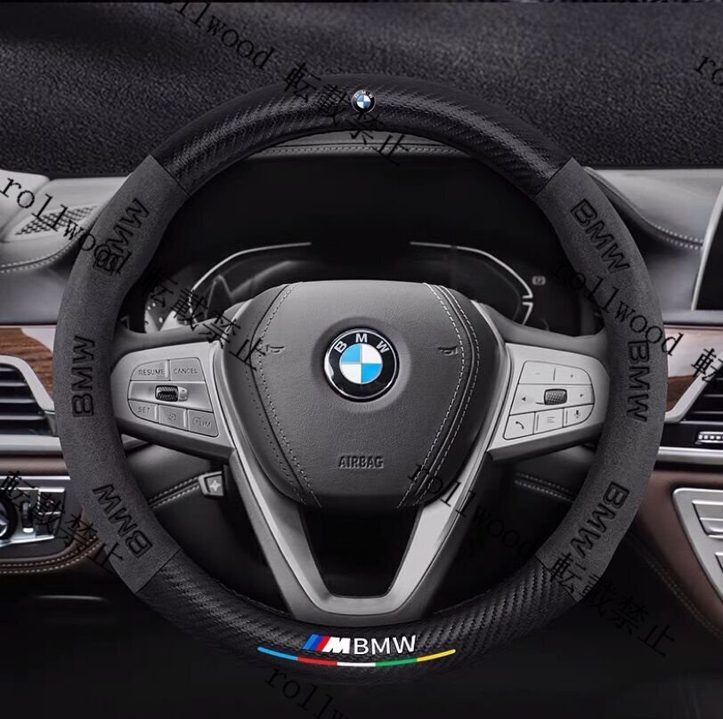 BMW専用 ハンドルカバー ステアリングカバー 円型 スエード素材 カーボン調拍卖