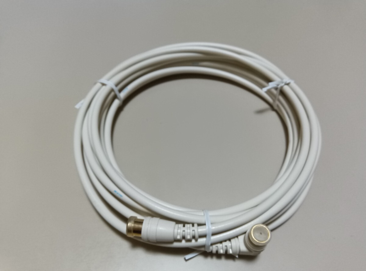 アンテナケーブル 7メートル 未使用品 4CFB拍卖