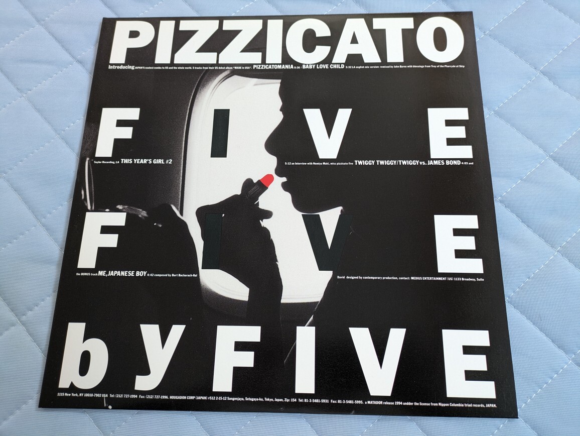 PIZZICATO FIVE ピチカートファイブ LPレコード Five By Five 5×5 1994年 Matador OLE 096-1 12インチ アナログ盤 即決拍卖