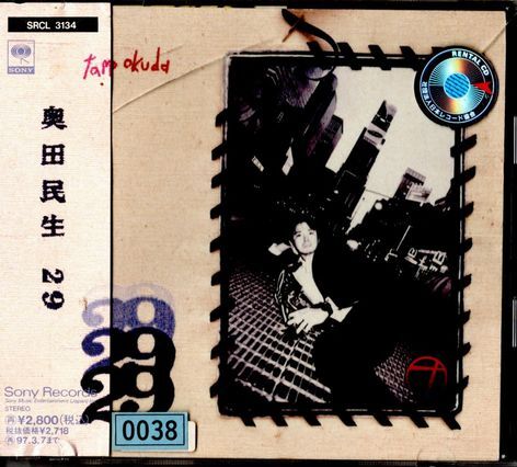 帯付CD★奥田民生/29★レンタル盤拍卖
