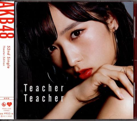 帯付CD★AKB48/Teacher Teacher拍卖