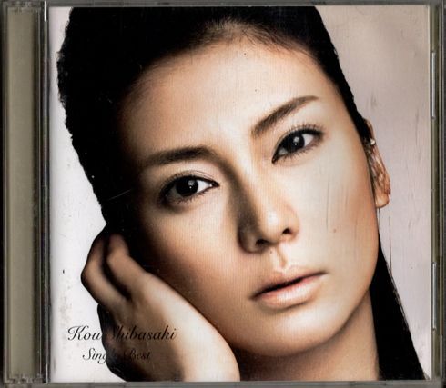 CD+DVD★柴咲コウ/Single Best拍卖