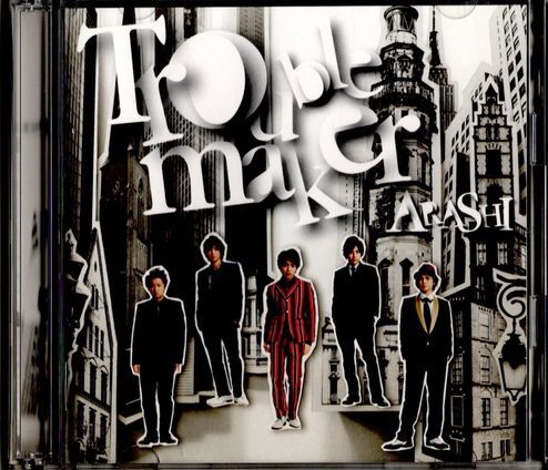 CD+DVD★嵐/Troublemaker拍卖