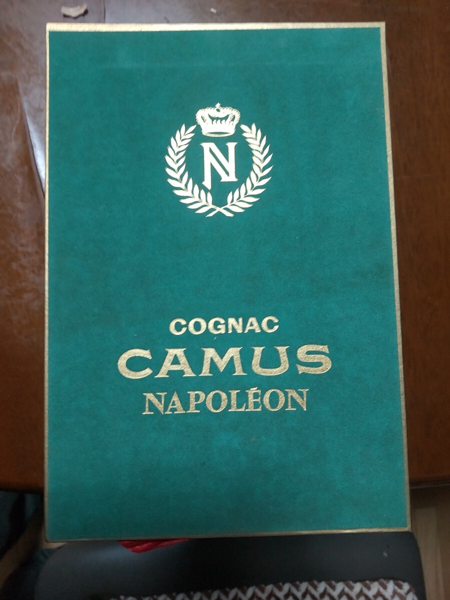 CAMUS ナポレオン拍卖