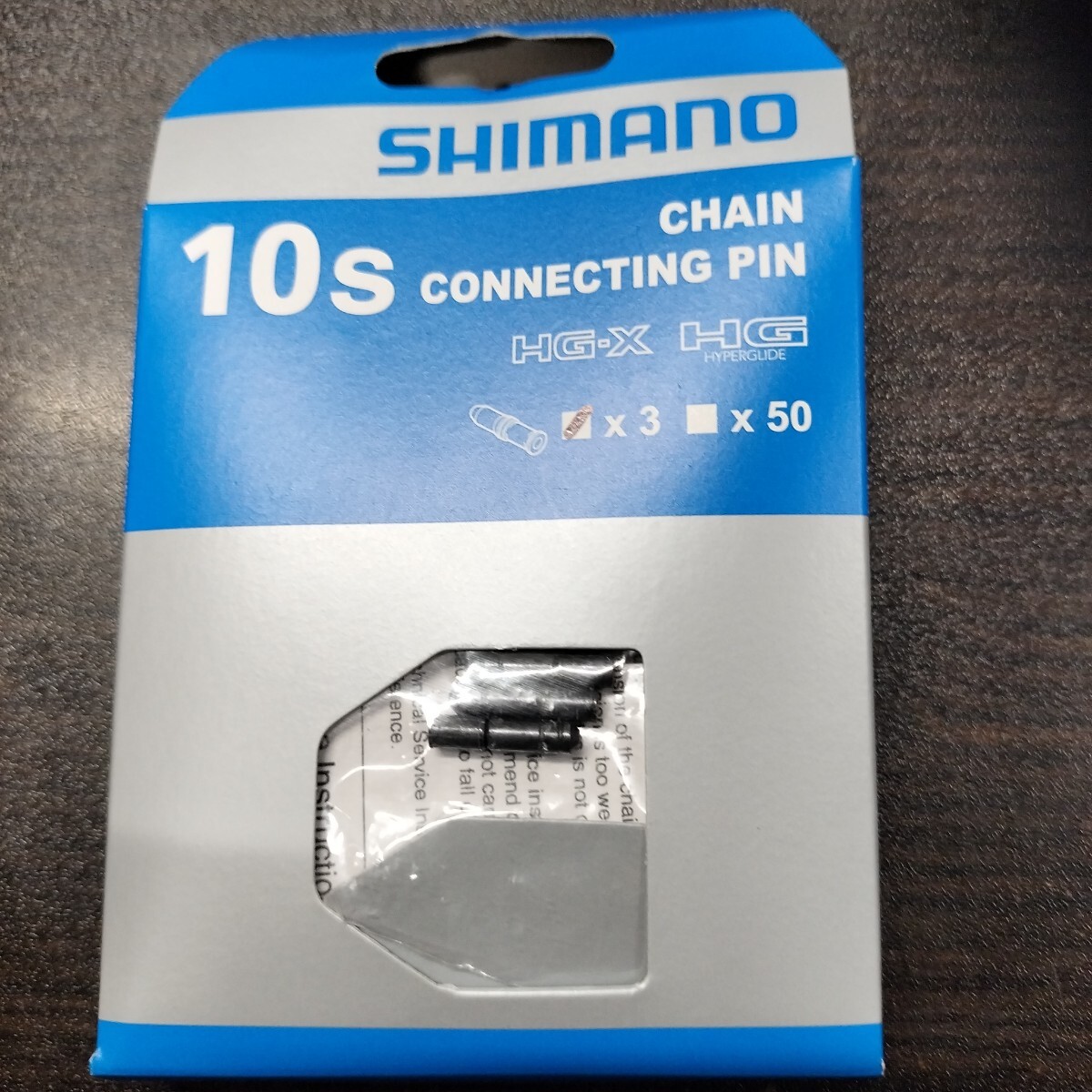 Shimano コネクティングピン 10-Speed シマノ チェーンピン 10S拍卖
