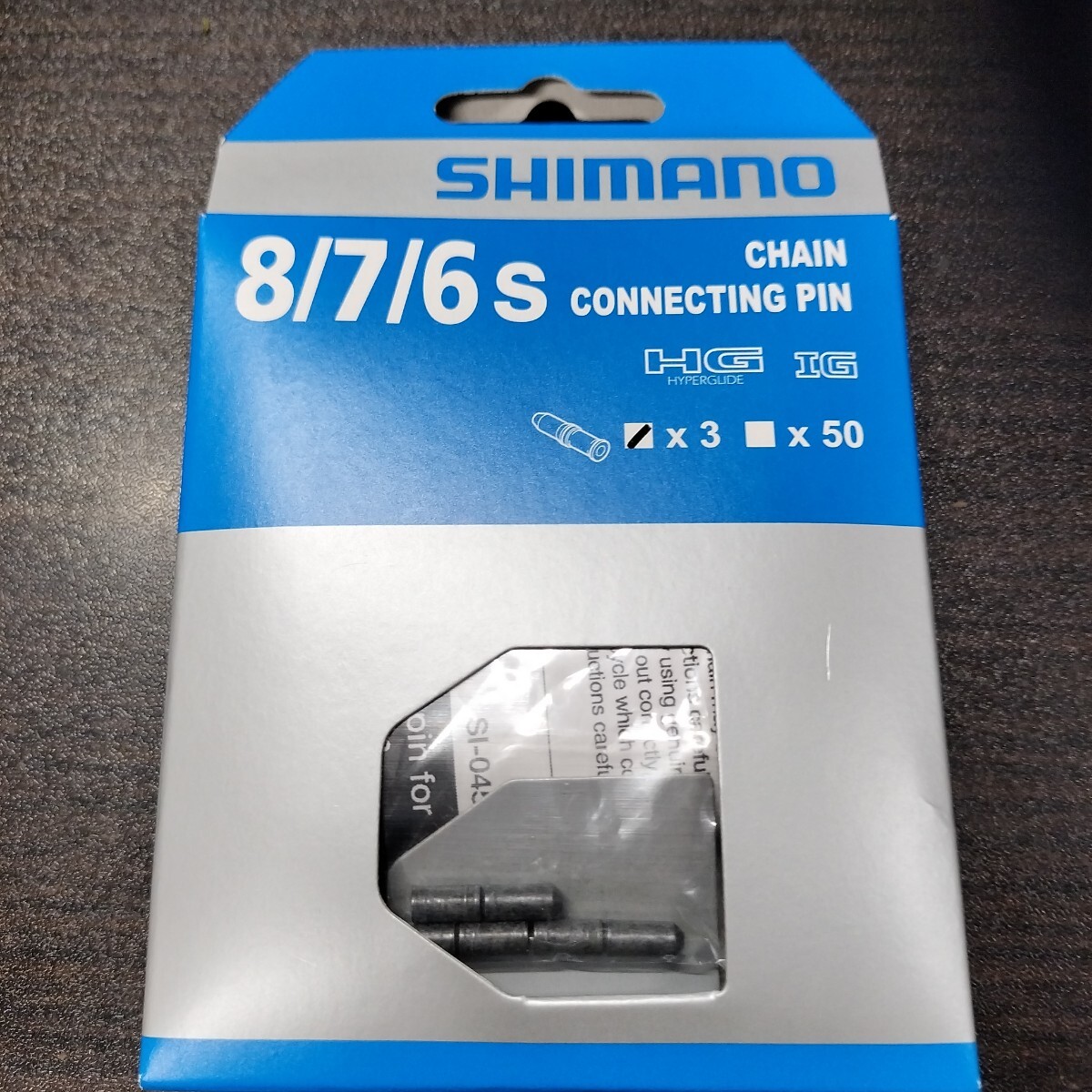 Shimano コネクティングピン 8S シマノ チェーンピン 6S/7S/8S拍卖