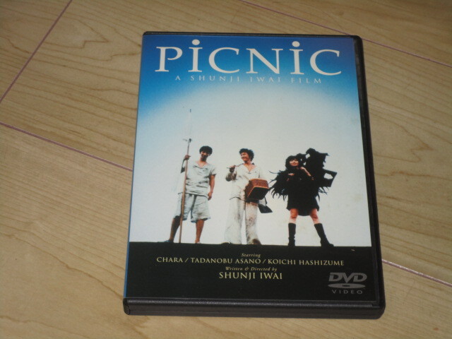 DVD【PiCNiC ピクニック】岩井俊二/Chara 浅野忠信 橋爪浩一 六平直政 伊藤かずえ 鈴木慶一拍卖