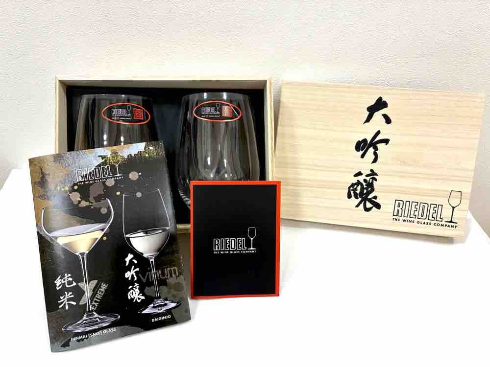 (M8228)新品未使用 RIEDEL 大吟醸 ペアグラス リーデル ワイングラス 食器 木箱入り 拍卖
