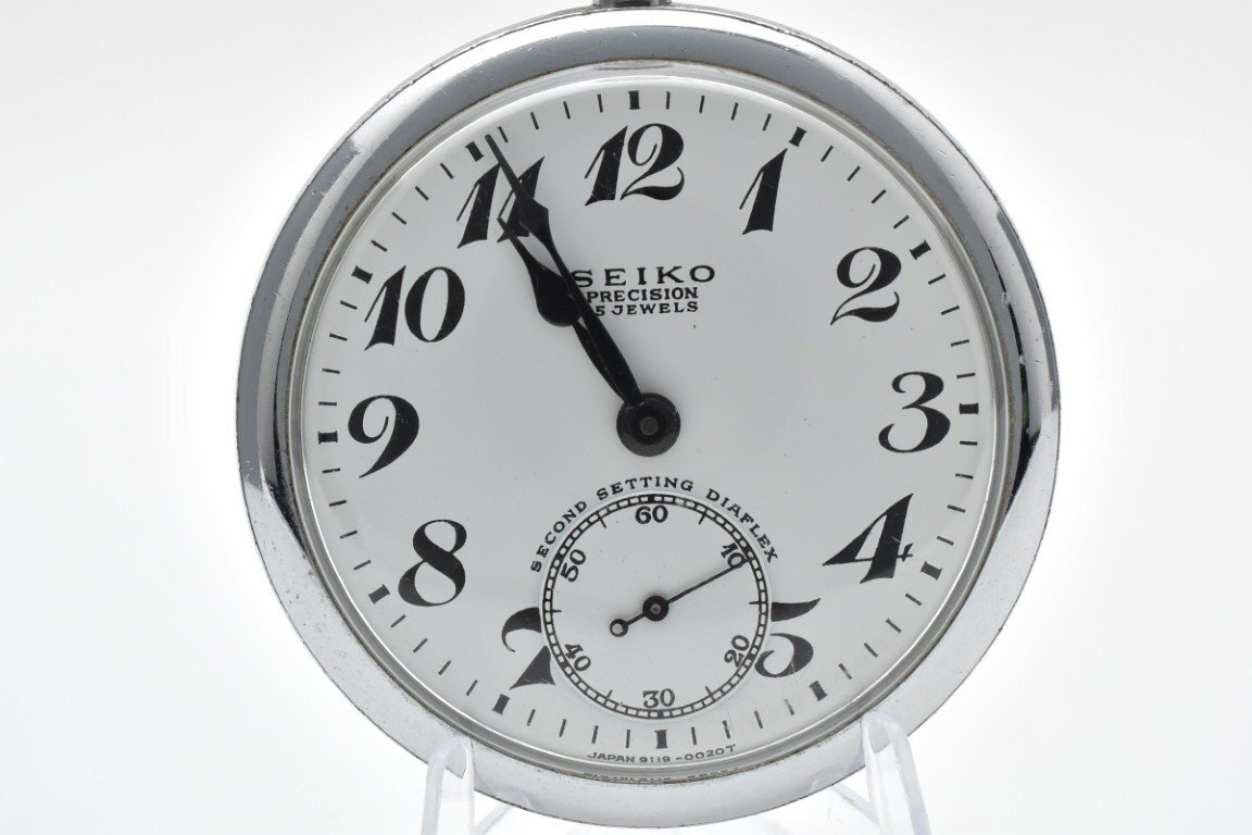 SEIKO セイコー 懐中時計 9119-0020 銀 シルバー Silver ラウンド 白文字盤 3針 手巻き 15JEWELS拍卖