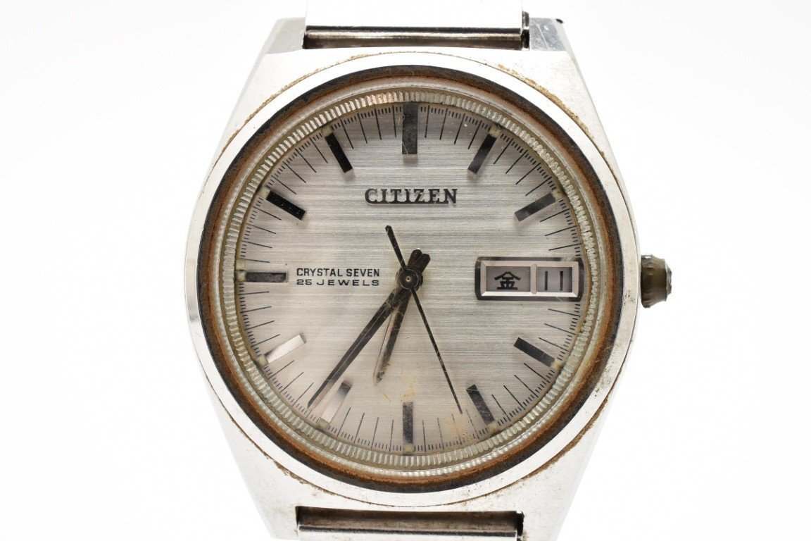 稼働品 CITIZEN シチズン ACSS2933-Y 円形 ラウンド 銀 シルバー Silver メンズ 腕時計 3針 デイデイト 銀文字盤 自動巻き拍卖