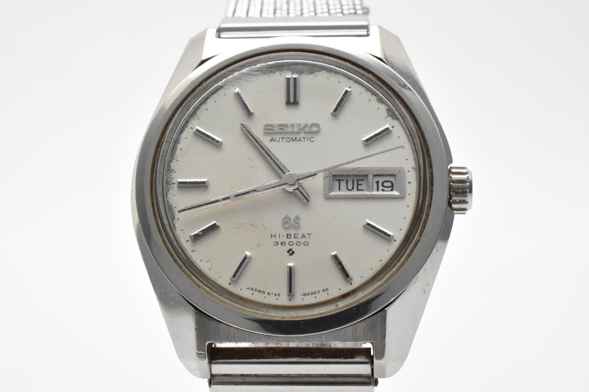 SEIKO AUTOMATIC セイコー 自動巻き ラウンド 腕時計 メンズ 3針 デイデイト ホワイト シルバー 6146-8000拍卖