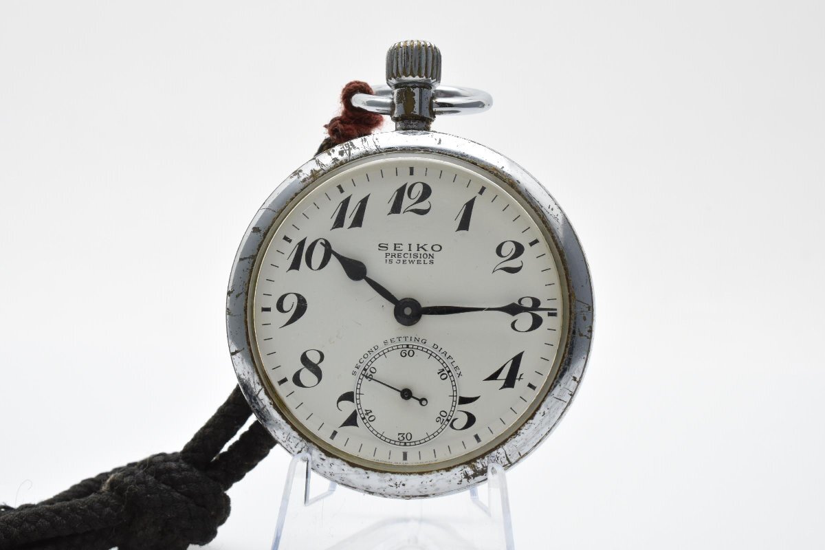 SEIKO PRECISION セイコー プレシジョン 15JEWELS SECOND SETTING 手巻き 懐中時計 3針 ホワイト シルバー拍卖