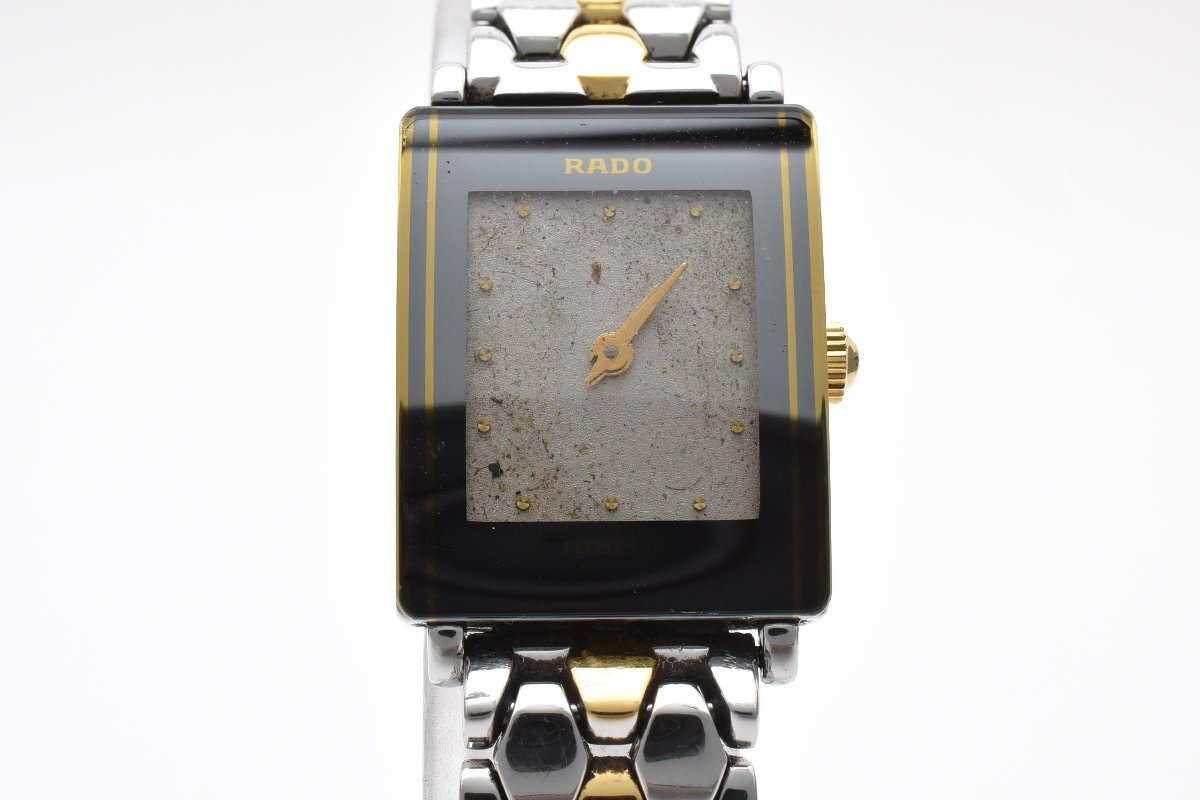 RADO FLORENCE ラドー フロレンス クォーツ スクエア レクタングル 腕時計 レディース 2針 グレー シルバー 153 3715 4拍卖