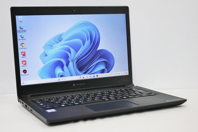 1円スタート ノートパソコン Windows11 dynabook S73 第8世代 Core i5 SSD256GB メモリ8GB カメラ WPS office搭載 カメラ 13.3インチ 軽量拍卖