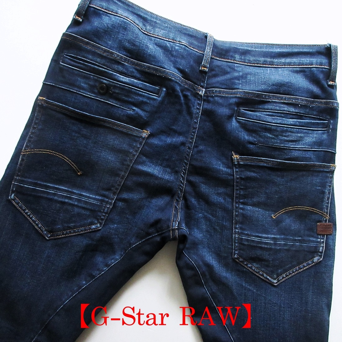 【G-STAR RAW ジースターロゥ / オランダ】Safari掲載ブランド◎ インディゴ ストレッチデニム!! (9ポケット スリムジーンズ)拍卖