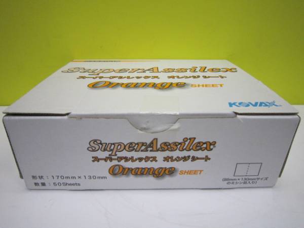 オレンジシート ① コバックス スーパーアシレックス 塗装 研磨 オレンジ拍卖