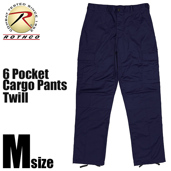 ROTHCO 新品 6ポケット ミリタリー カーゴパンツ 紺 M ロスコ サバゲー 軍パン タクティカル 無地 BDU 作業着 ダンス アウトドア ネイビー拍卖