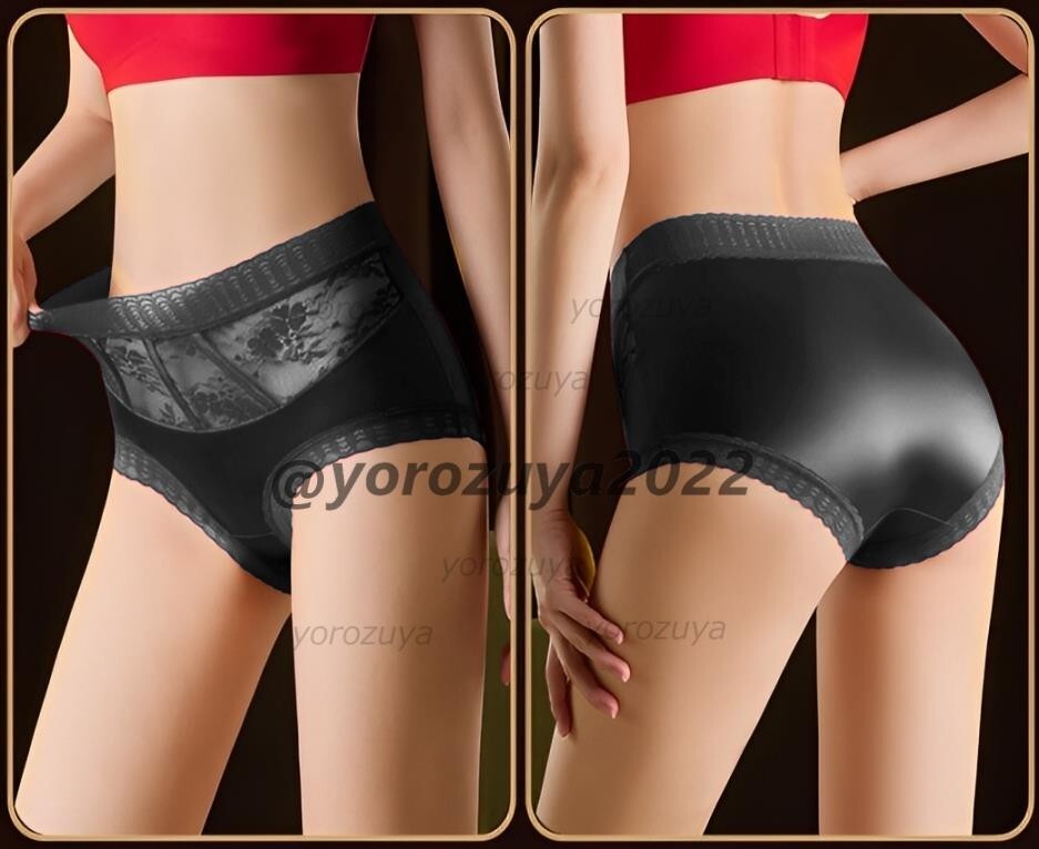 184-30-5 光沢 ウエスト レース セクシー フルバックパンティ【ブラック,XL】レディース 女性 下着 パンツ ショーツ インナー ブリーフ .2拍卖