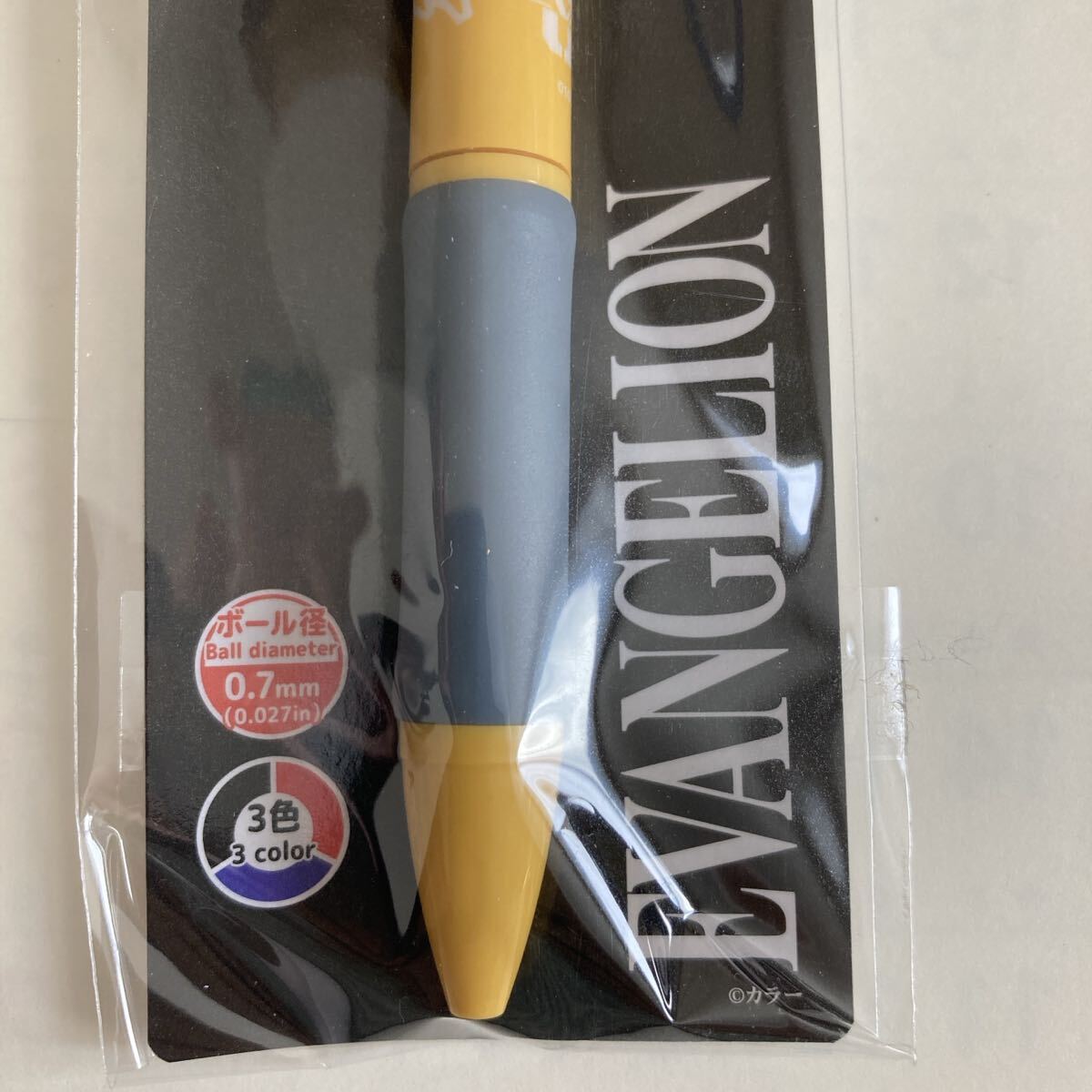 エヴァンゲリオン 3色ボールペン 零号機 EVA-00拍卖