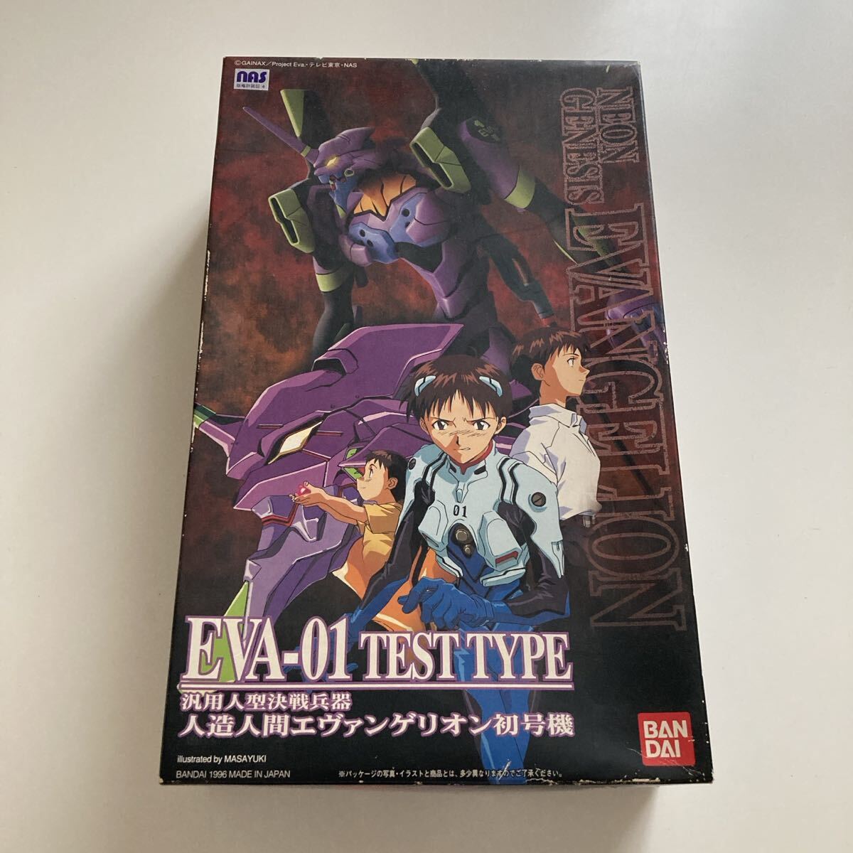 未組立 LM-HG 人造人間エヴァンゲリオン 初号機 EVA-01 プラモデル拍卖