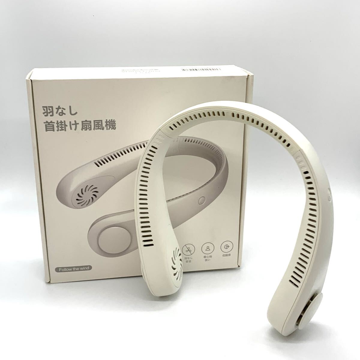 【オススメ】☆ 羽なし首掛け扇風機 S6 ☆ ネッククーラー/ネックファン/4000mAh/193×214×59mm/暑さ対策/TypeC充電器拍卖
