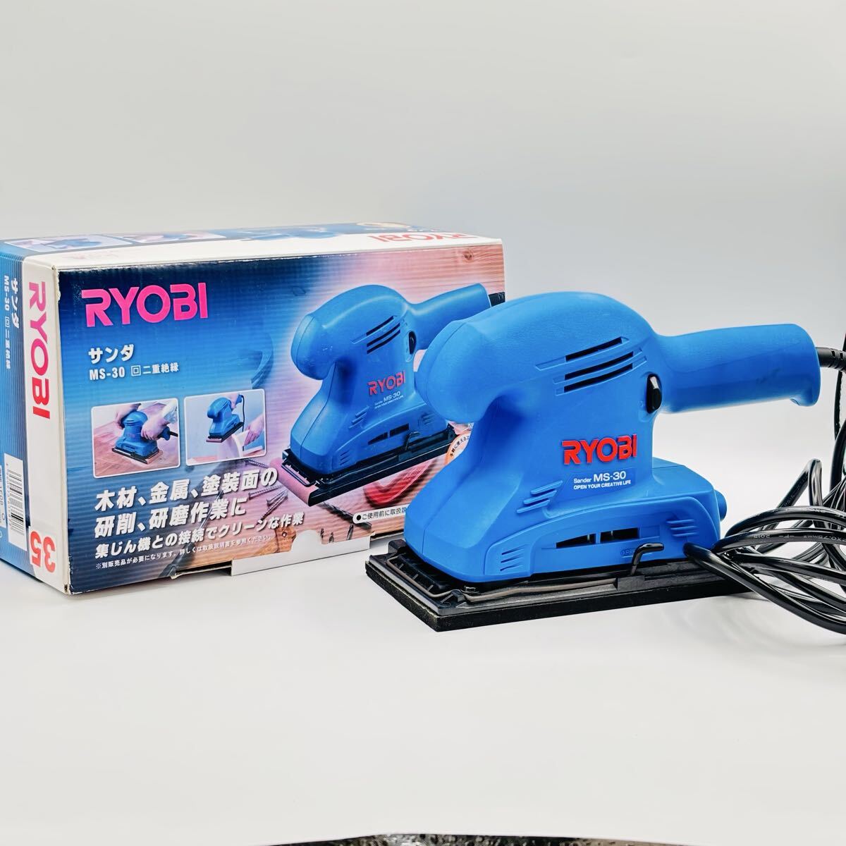 【オススメ】☆ RYOBI 研削 研磨 サンダ MS-30 ☆ 通電確認済み / リョービ / 面取り / やすり / 電動工具 / オービタルサンダ拍卖