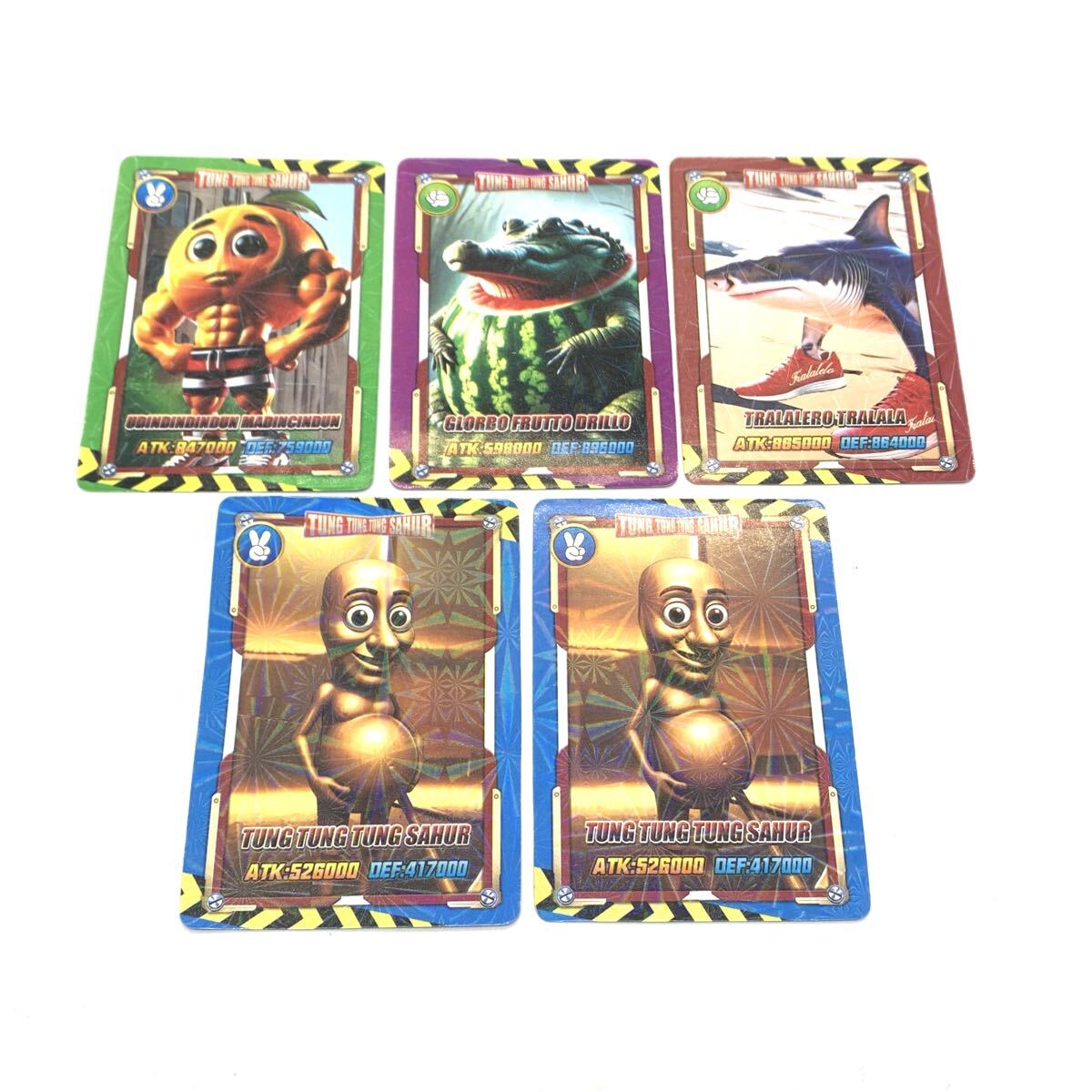【オススメ】☆ TUNG TUNG TUNG SAHUR トレーディングカード 5枚まとめ売り ☆ トゥントゥントゥンサフール/イタリアンブレインロット拍卖