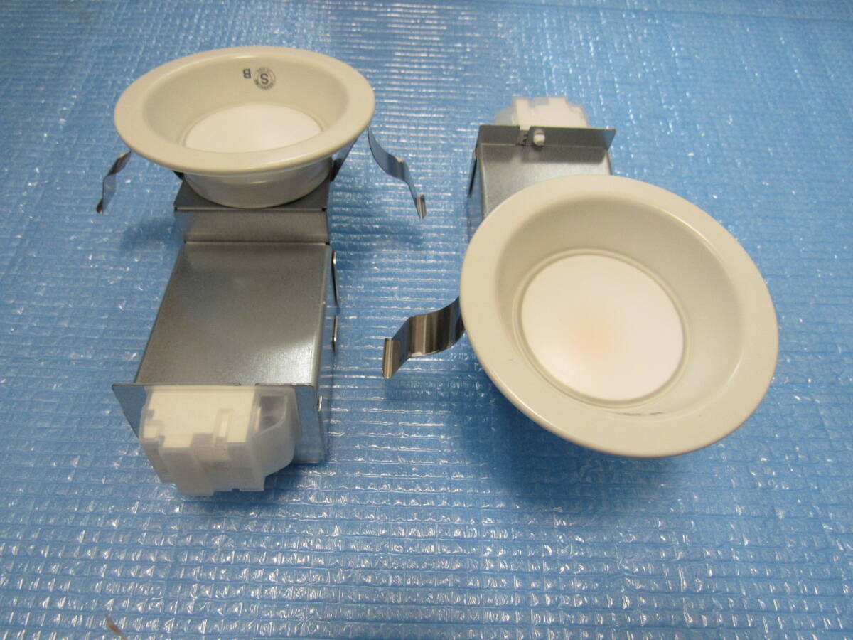 大光電機 DDL-5599AW 2台拍卖