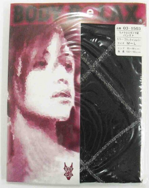 ボディリラックス ストッキング ラメクロスダイヤ柄パンス_ M~L拍卖