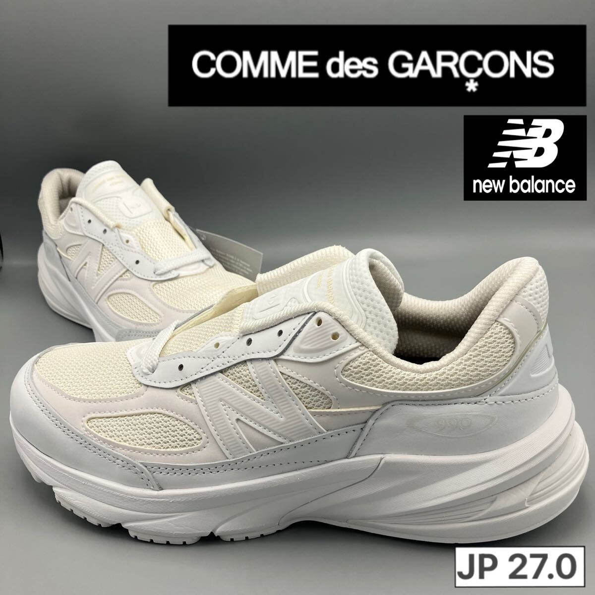 未使用jp27.0 コムデギャルソンXニューバランス スニーカー 990 v6拍卖
