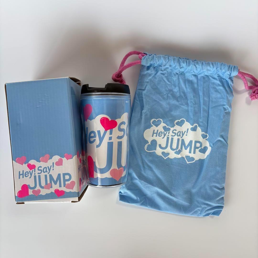 【新品・1点限り】Hey!Say!JUMP 天国ツアー 公式タンブラー拍卖