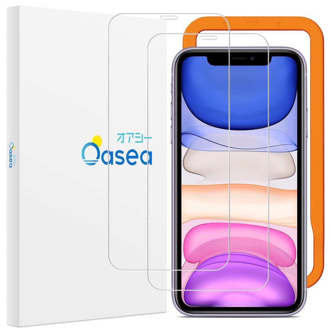 【iPhoneガラスフィルム】14/Pro、15/Pro、16拍卖