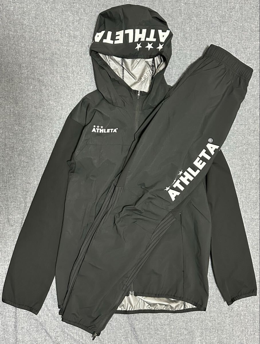 ATHLETA 2025秋冬NEWMODEL ウィンドウォームジャケット25f・ウィンドウォームパンツ25fサッカートレーニングウェア2セット拍卖