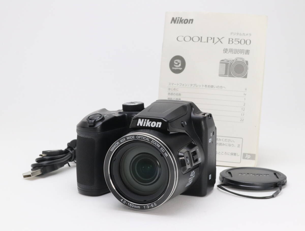 A (美品) Nikon ニコン COOLPIX B500 ブラック 初期不良返品対応 99-165拍卖