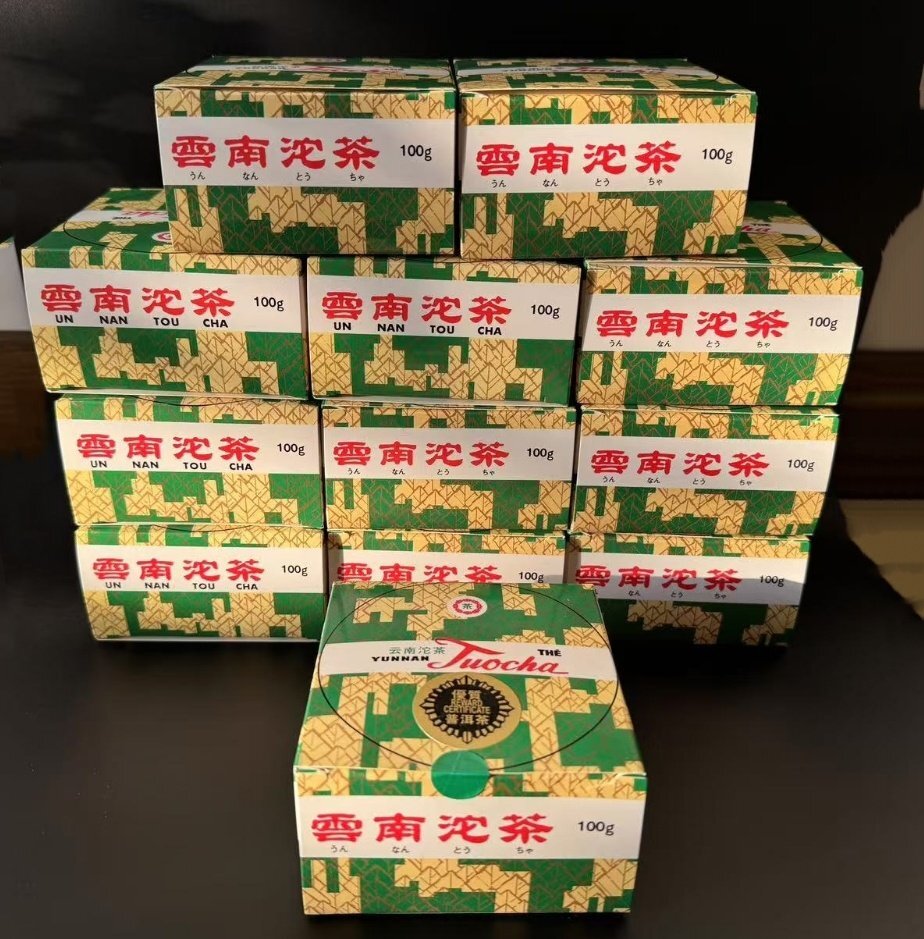 12箱まとめ 沱茶 黒団茶 1982年 昭和57年 プアール茶 雲南沱茶 100g 中国茶 下関茶廠拍卖