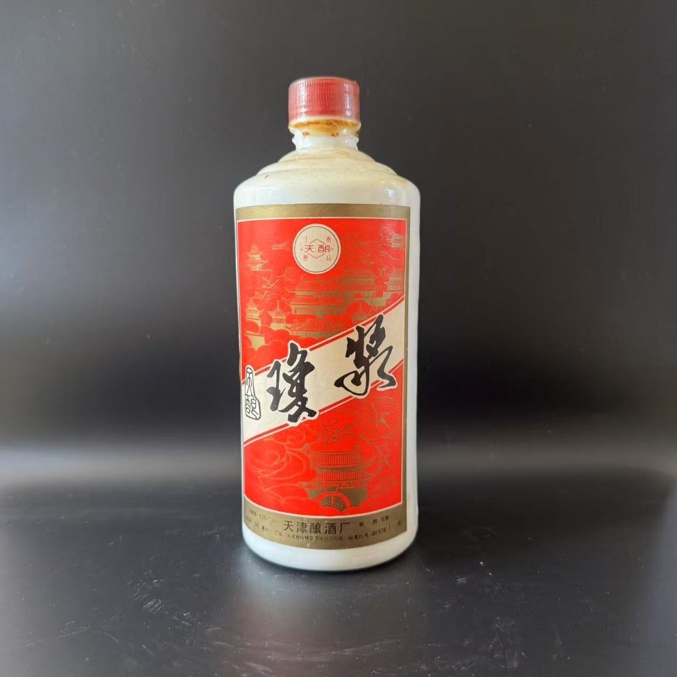 現状品 未開栓 瓊漿 ビンテージ 検索:中国酒 老酒 古酒 紹興酒 白酒 芽台酒 葵花 天女 五星麦 マオタイ SUNFLOWER拍卖