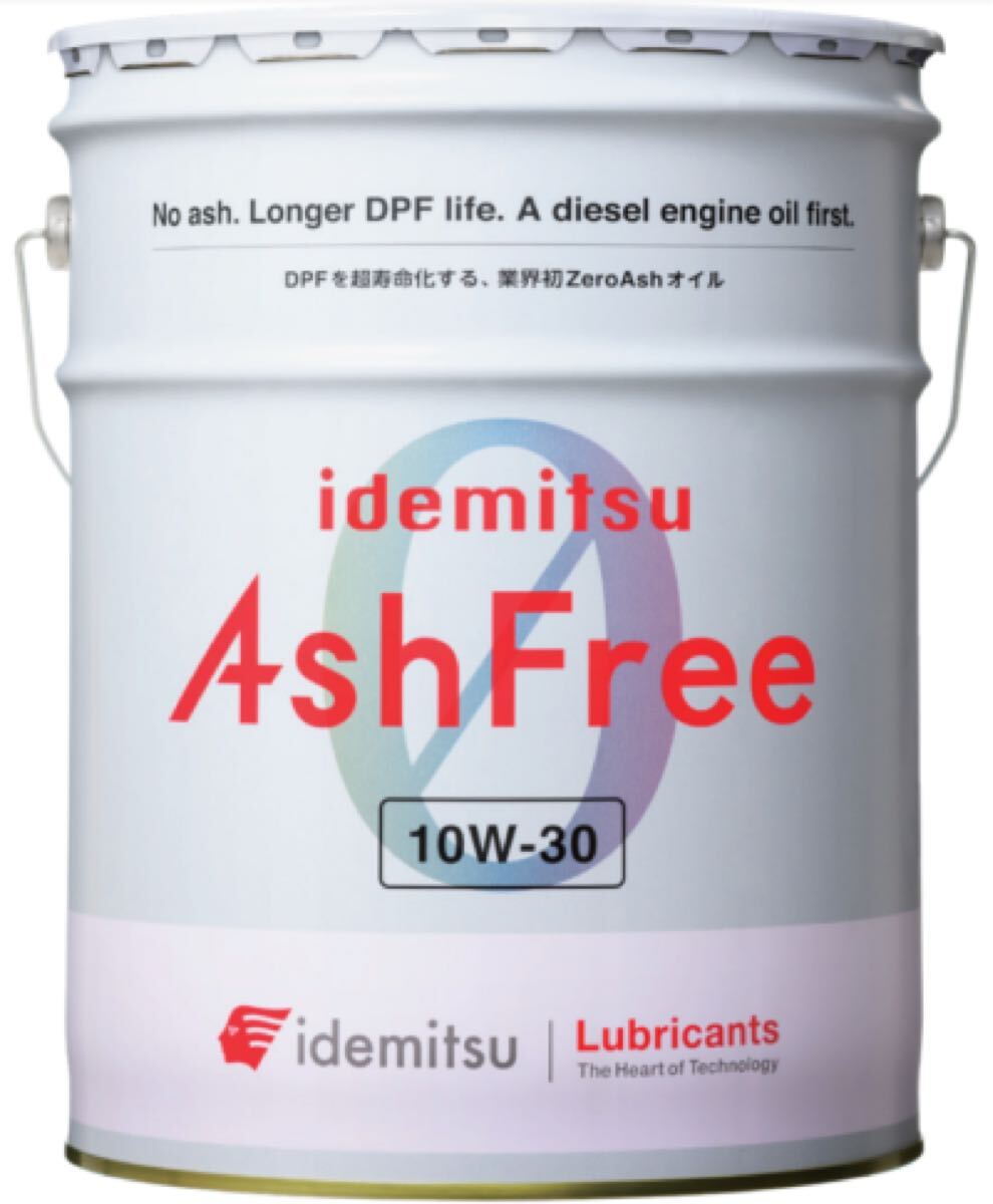 【20L缶★DPF詰まり解消★新製品★1缶送料込21,999円、2缶42,999円】出光アッシュフリーディーゼルエンジンオイル拍卖