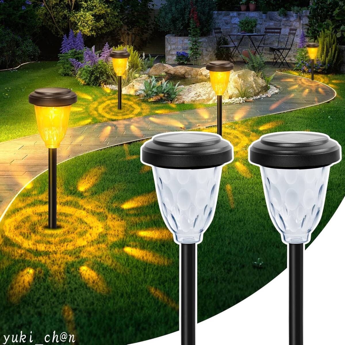 ソーラー ガーデンライト 2個セット 電球色 ソーラーライト 屋外 明暗センサー ライト ソーラー おしゃれ IP65防水 埋め込式 自動点灯消灯拍卖