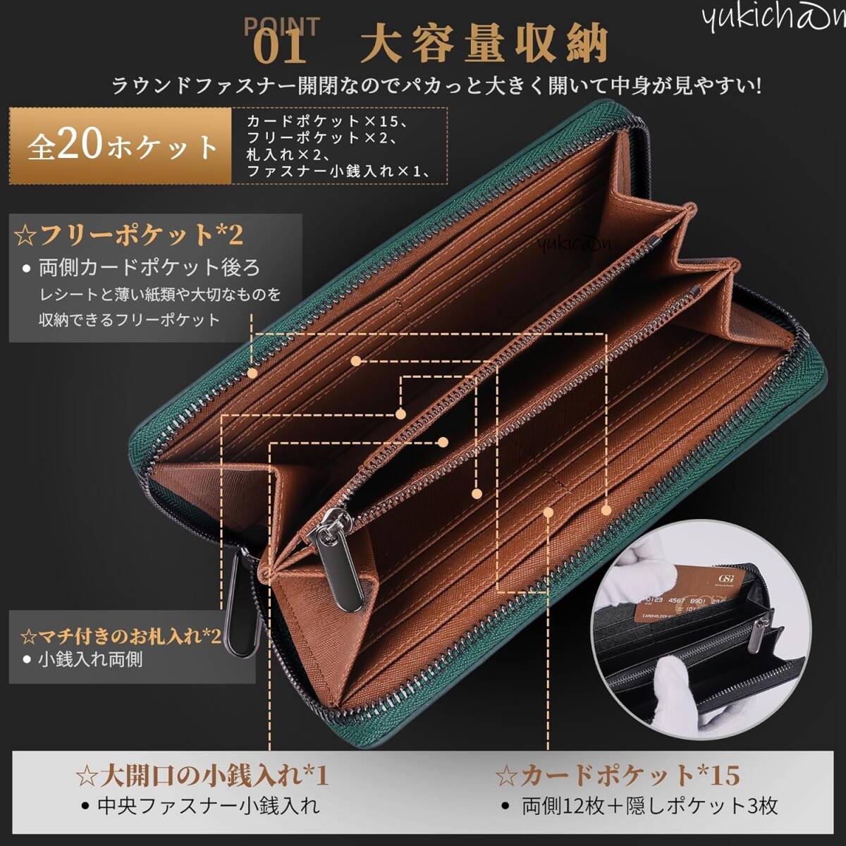 財布 グリーン メンズ 長財布 本革 人気 小銭入れ 大容量 カードケース ラウンドファスナー 紳士 男性用 財布 カード18枚収納 金運 風水拍卖
