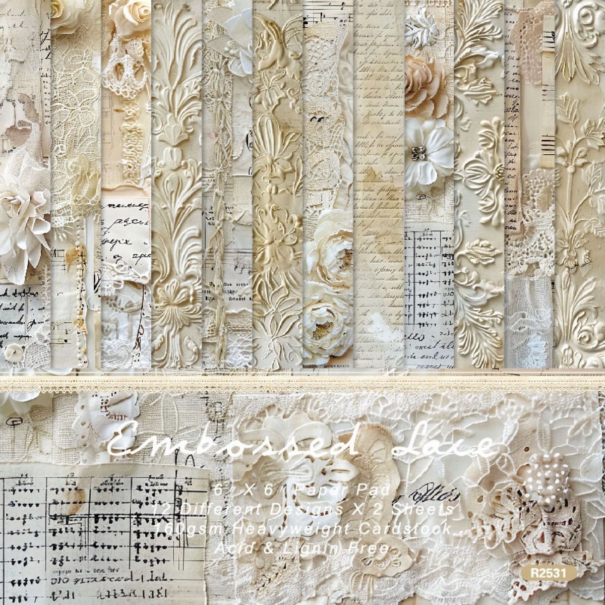 Emboss Lace 24枚 デザインペーパー レース デザイン アート 装飾 背景 スクラップブッキング コラージュ素材拍卖